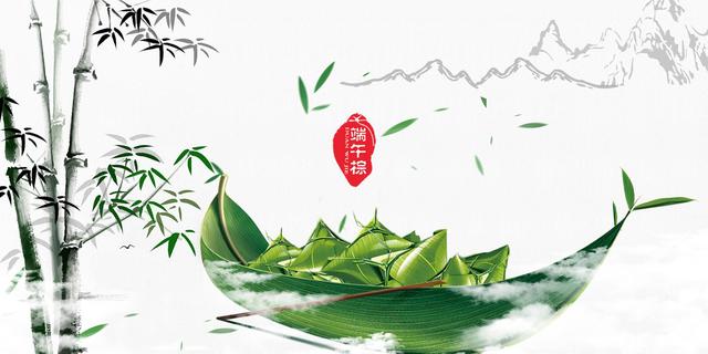 粽香情濃！美瑞泰科祝大家端午安康！
