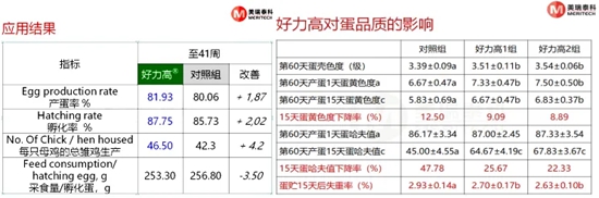 未命名_副本1.jpg 圖片