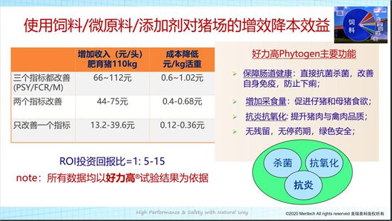 圖片1.jpg 圖片